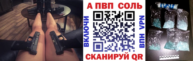 Что такое Теберда Канабис КОКАИН Гашиш Меф