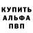 Метадон methadone karenKristal