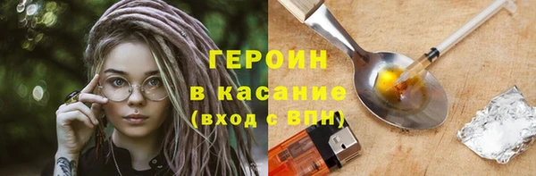 2c-b Аркадак