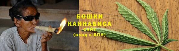 2c-b Аркадак
