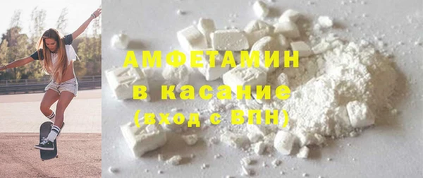 2c-b Аркадак