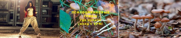меф VHQ Армянск
