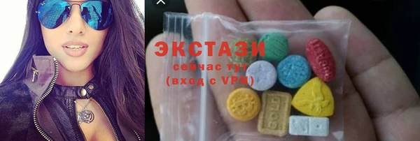 меф VHQ Армянск
