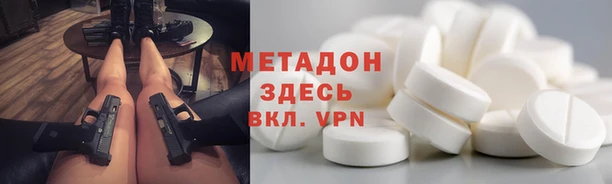 твердый Пестово