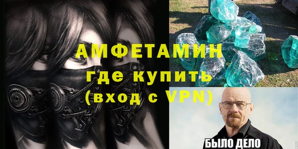 2c-b Аркадак