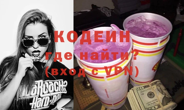 эйфоретик Пересвет