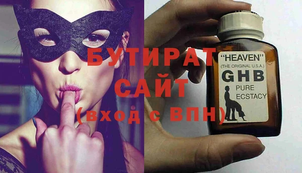 твердый Пестово