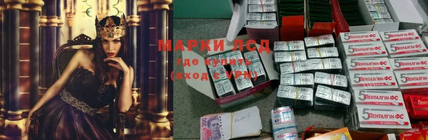 твердый Пестово