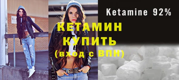 2c-b Аркадак