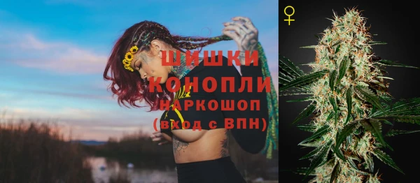 2c-b Аркадак