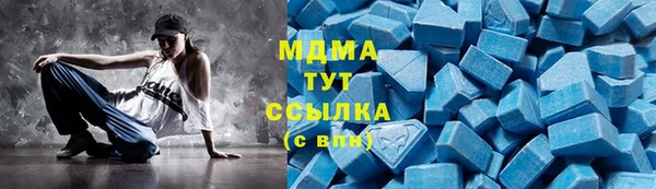 эйфоретик Пересвет