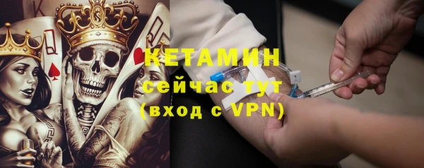 2c-b Аркадак