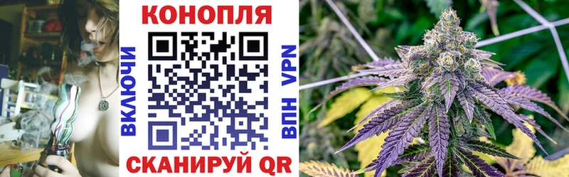 наркота Теберда Бошки Шишки OG Kush